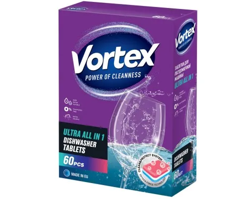 Таблетки для посудомийних машин Vortex All in 1 60 шт. (4823071618600)