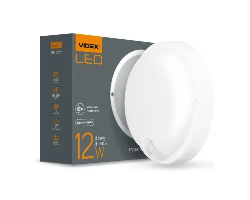 Светильник Videx LED с датчиком ИК IP54 12W 5000K сенсорный (VL-BHR-125W-SP)