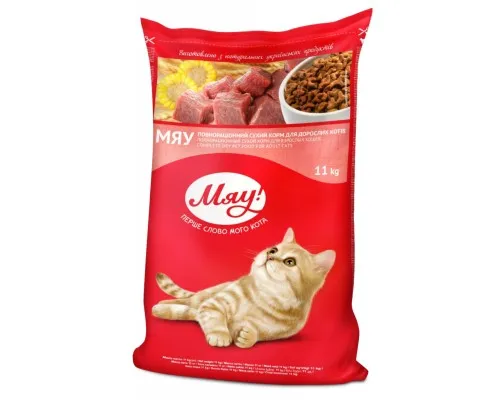 Сухий корм для кішок Мяу! з рибою 11 кг (4820083902123)