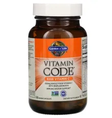 Витамин Garden of Life Сырой Витамин С, RAW Vitamin C, 60 вегетарианских капсул (GOL-11381)