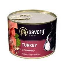 Консервы для собак Savory Dog Gourmand индейка 200 г (4820232630501)