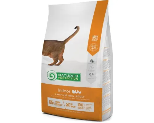 Сухой корм для кошек Natures Protection Indoor Adult 7 кг (NPS45765)