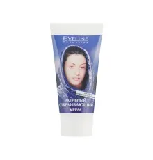 Крем для обличчя Eveline Cosmetics Активний відбілюючий 50 мл (5907609306616)