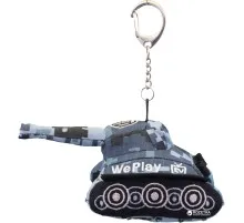 Брелок WP Merchandise World of Tanks 14 см сірий (WG043321)