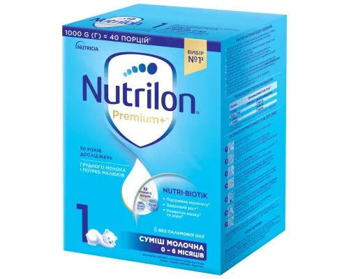 Детская смесь Nutrilon 1 Premium+ молочная 1 кг (5900852047206)