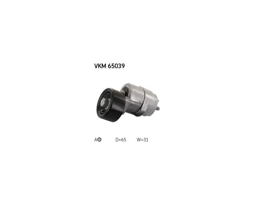 Натяжитель ремня с роликом SKF VKM 65039