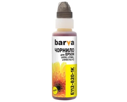 Чорнило Barva Epson 112 100 мл, yellow, флакон OneKey 1K (E112-820-1K)