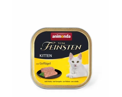 Паштет для котів Animonda Vom Feinsten Kitten with Poultry 100 г (4017721832212)