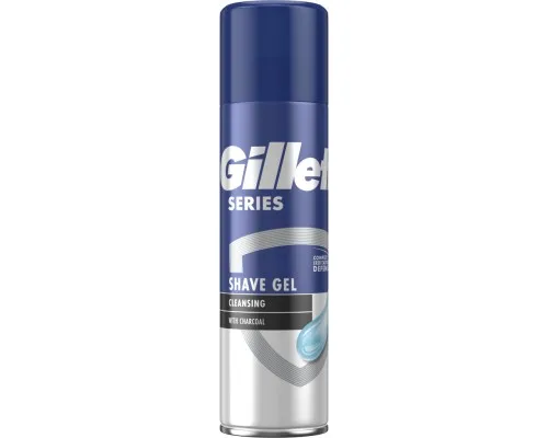 Гель для гоління Gillette Series Очищувальний з вугіллям 200 мл (7702018619757)