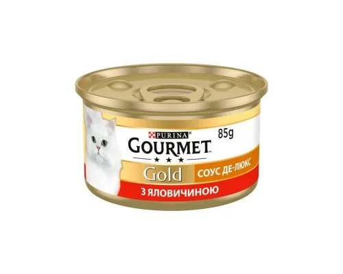 Влажный корм для кошек Purina Gourmet Gold. Соус Де-Люкс с говядиной 85 г (7613036705134)