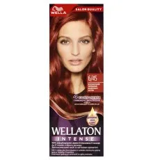 Фарба для волосся Wellaton 6/45 Вулканічний червоний 110 мл (4064666085647)