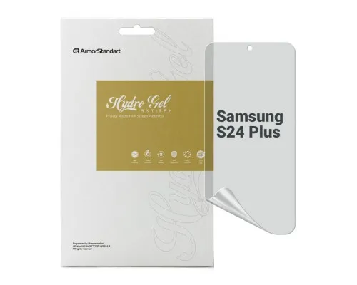 Плівка захисна Armorstandart Anti-spy Samsung S24 Plus (ARM72468)