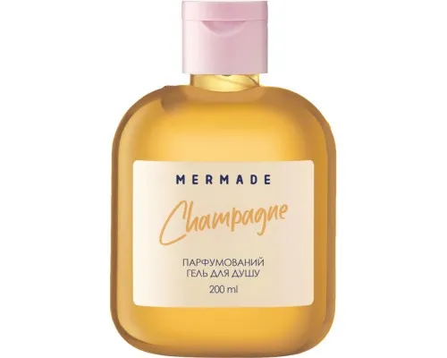 Гель для душу Mermade Champagne 200 мл (4820241302642)