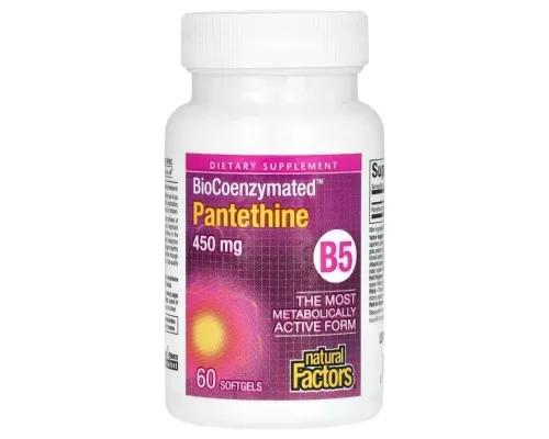 Вітамін Natural Factors Пантетин, вітамін B5, 450 мг, BioCoenzymated, B5, Pantethine, 60 гелевих до (NFS-01250)