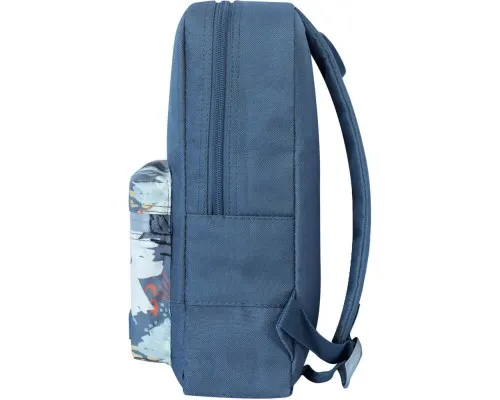 Рюкзак школьный Bagland Молодежный Mini 748 Серый 8 л (0050866) (648911780)