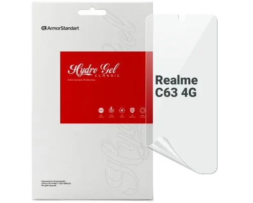 Плівка захисна Armorstandart Realme C63 4G (ARM78440)