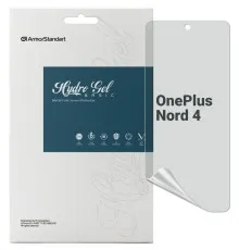 Пленка защитная Armorstandart Matte OnePlus Nord 4 (ARM80279)