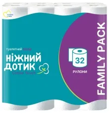 Туалетний папір Ніжний дотик Cotton Touch 2 шари 32 рулони (4820183972033)