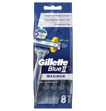 Бритва Gillette Blue 2 Max одноразова 8 шт. (7702018956692/8700216169066)