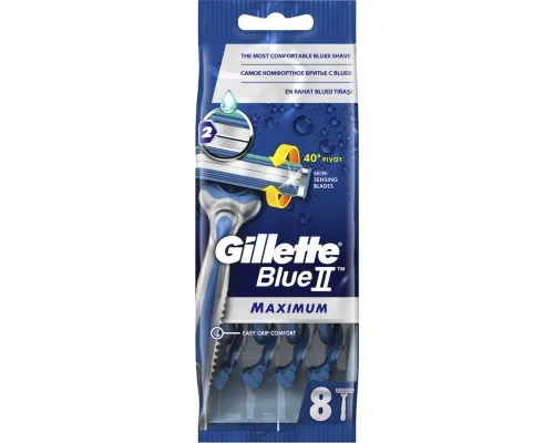 Бритва Gillette Blue 2 Max одноразова 8 шт. (7702018956692/8700216169066)