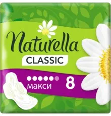 Гигиенические прокладки Naturella Classic Maxi 8 шт (4015400317999)