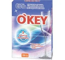 Соль для посудомоечных машин O'KEY 700 г (4820049381153)