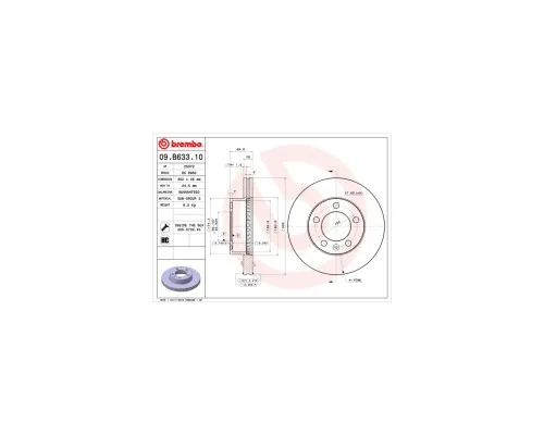 Тормозной диск Brembo 09.B633.10