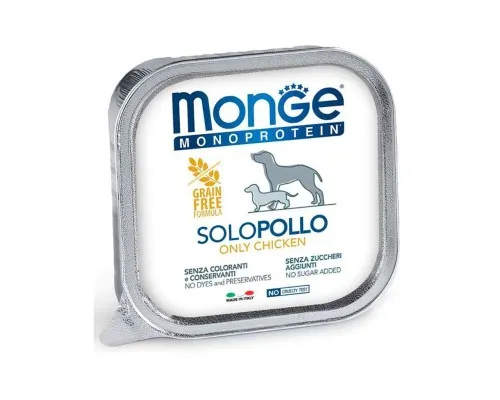 Консерви для собак Monge Dog Solo 100% курка 150 г (8009470014137)
