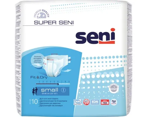 Підгузки для дорослих Seni Super Small 10 шт (5900516691172)