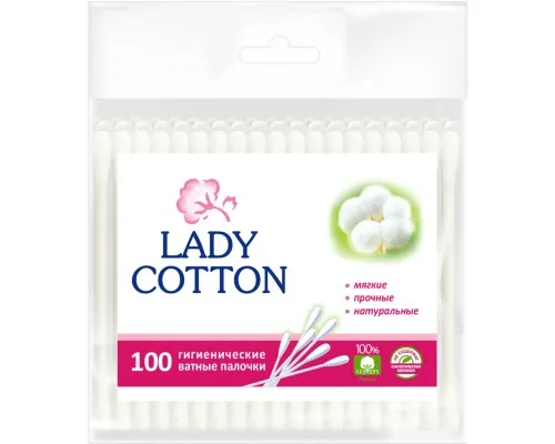 Ватные палочки Lady Cotton в полиэтиленовом пакете 100 шт. (4820048487351)