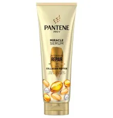 Кондиционер для волос Pantene Pro-V Miracle Serum Интенсивное восстановление 200 мл (8001090373748)