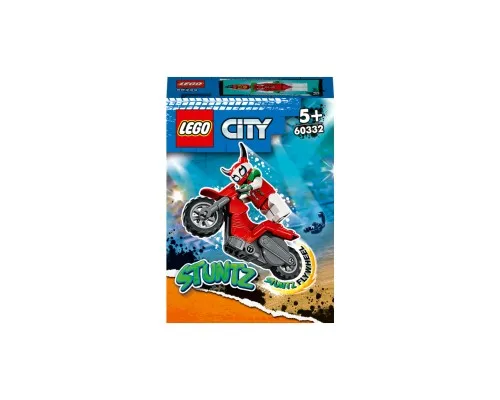 Конструктор LEGO City Stuntz Каскадерский мотоцикл Авантюрного скорпиона 15 деталей (60332)