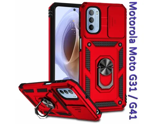 Чохол до мобільного телефона BeCover Military Samsung Galaxy A13 5G SM-A136 / A04s SM-A047 Red (708214)