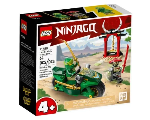 Конструктор LEGO Ninjago Дорожный мотоцикл ниндзя Ллойда 64 детали (71788)