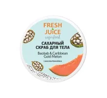 Скраб для тіла Fresh Juice Superfood Baobab & Caribbean Gold Melon цукровий 225 мл (4823015942204)