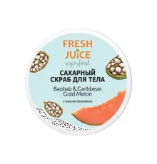 Скраб для тела Fresh Juice Superfood Baobab & Caribbean Gold Melon сахарный 225 мл (4823015942204)