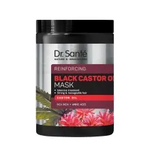 Маска для волосся Dr. Sante Black Castor Oil 1000 мл (8588006040470)