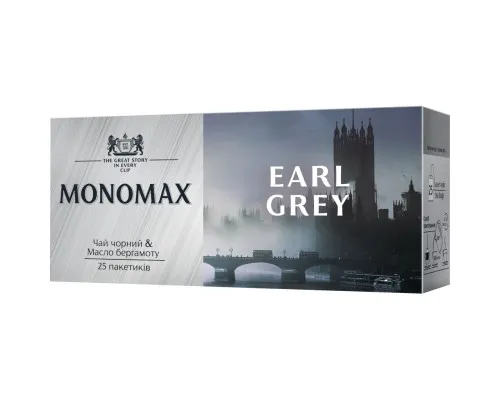 Чай Мономах Earl Grey 25х2 г (mn.24508)