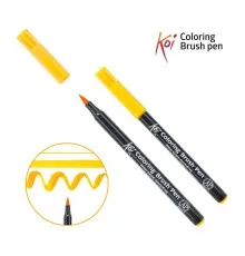 Художній маркер KOI Маркер-пензель акварельний Жовтий темний, 4 (084511392977)