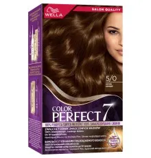 Фарба для волосся Wella Color Perfect 5/0 Коричневий (4064666598314)