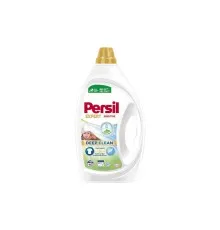 Гель для прання Persil Expert Sensitive Deep Clean 1.8 л (9000101566697)