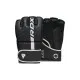 Перчатки для MMA RDX F6 Kara Matte White Plus L/XL (GSR-F6MW-L/XL+)