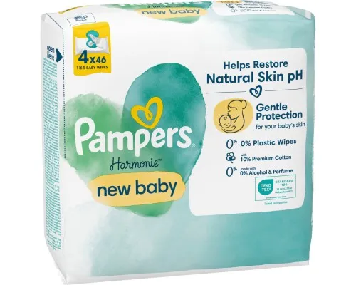 Дитячі вологі серветки Pampers Harmonie New baby 4 пачки х 46 шт (8006540815762)