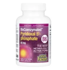 Витамин Natural Factors Пиридоксаль 5'-фосфат, витамин B6, 50 мг, BioCoenzymated, B6, Pyridoxal 5' (NFS-01252)