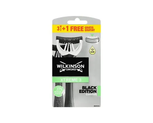 Бритва Wilkinson Sword Xtreme 3 Black 3+1 шт. (4027800383900)