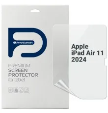 Пленка защитная Armorstandart Anti-Blue Apple iPad Air 11 2024 (ARM74650)