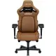 Кресло игровое Anda Seat Kaiser 4 PVC Size XL Brown (AD12YDDC-XLL-20-K-PV/C)