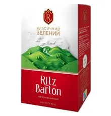 Чай Ritz Barton Класичний Зелений 90 г (4820279611303)