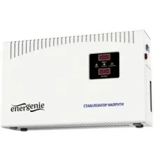 Стабілізатор EnerGenie EG-AVR-DW5000-01