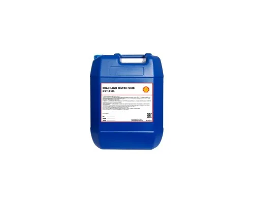 Гальмівна рідина Shell Brake Clutch fluid DOT4 ESL 20л (3968)